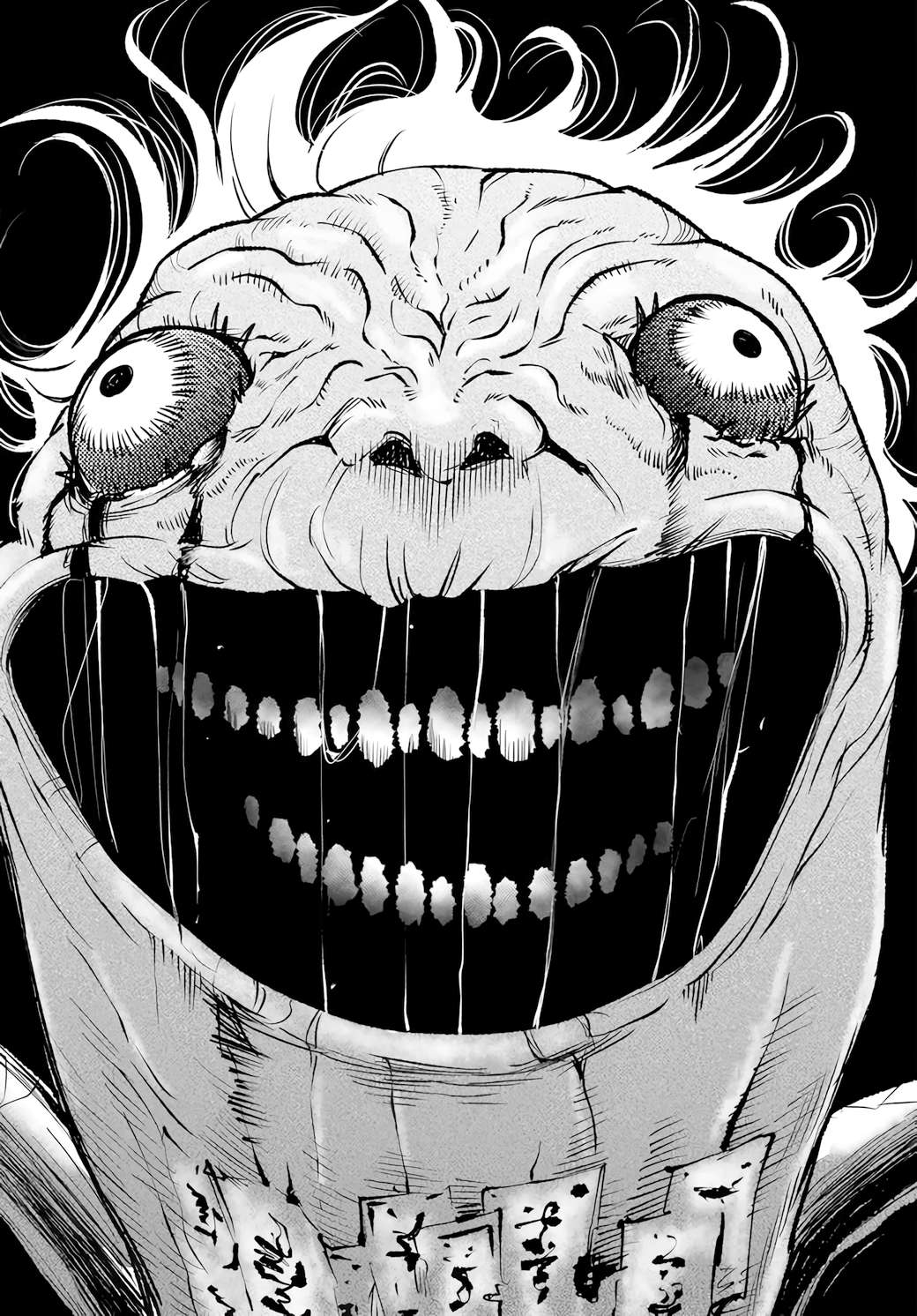 Page 26 of Chapter 62