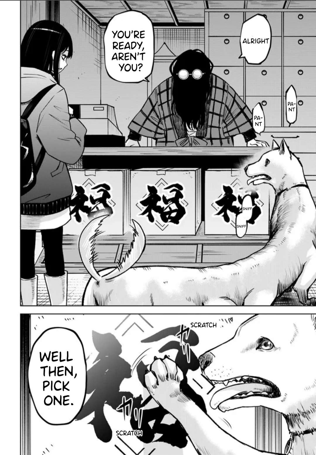 Page 16 of Chapter 63
