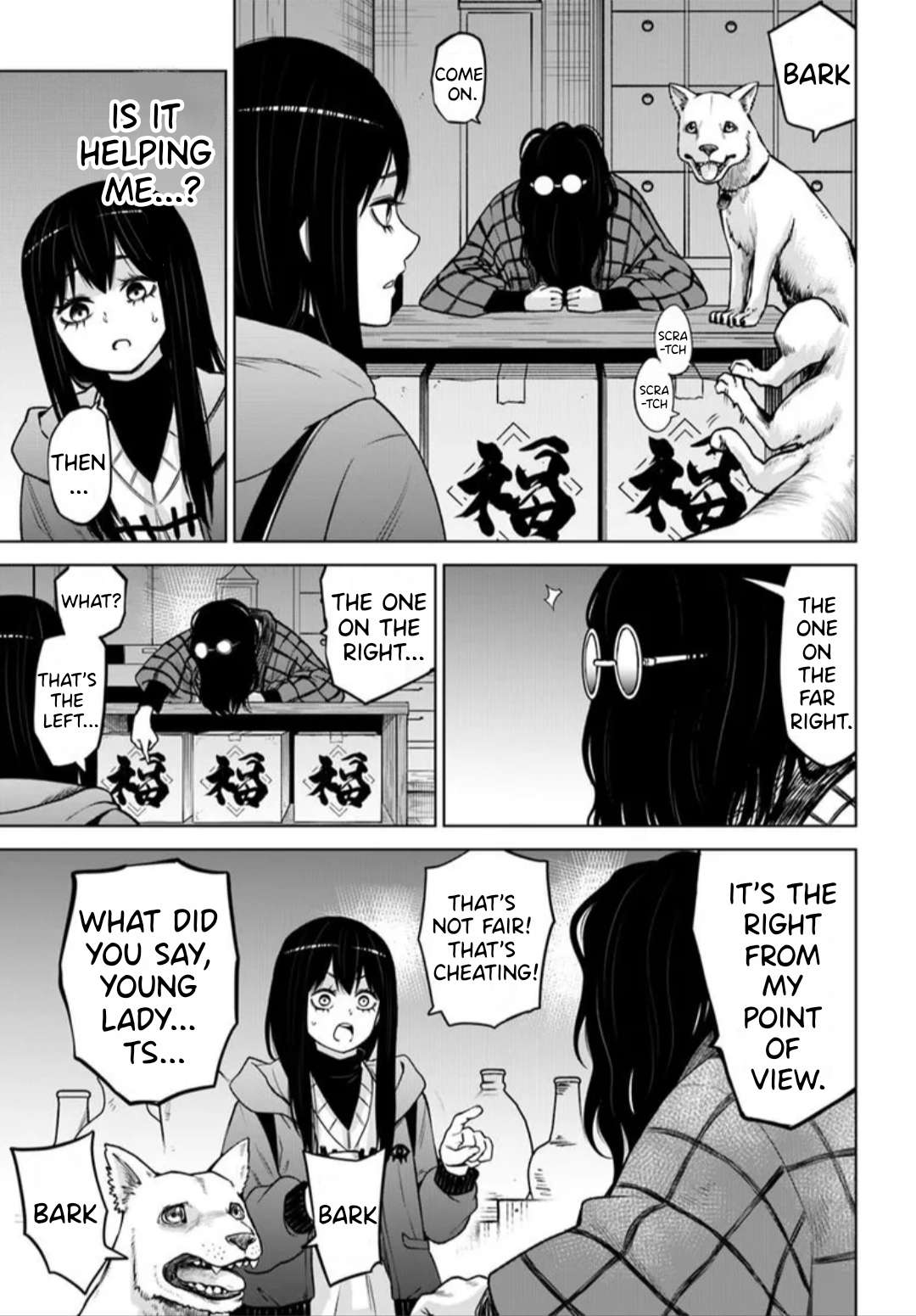Page 17 of Chapter 63