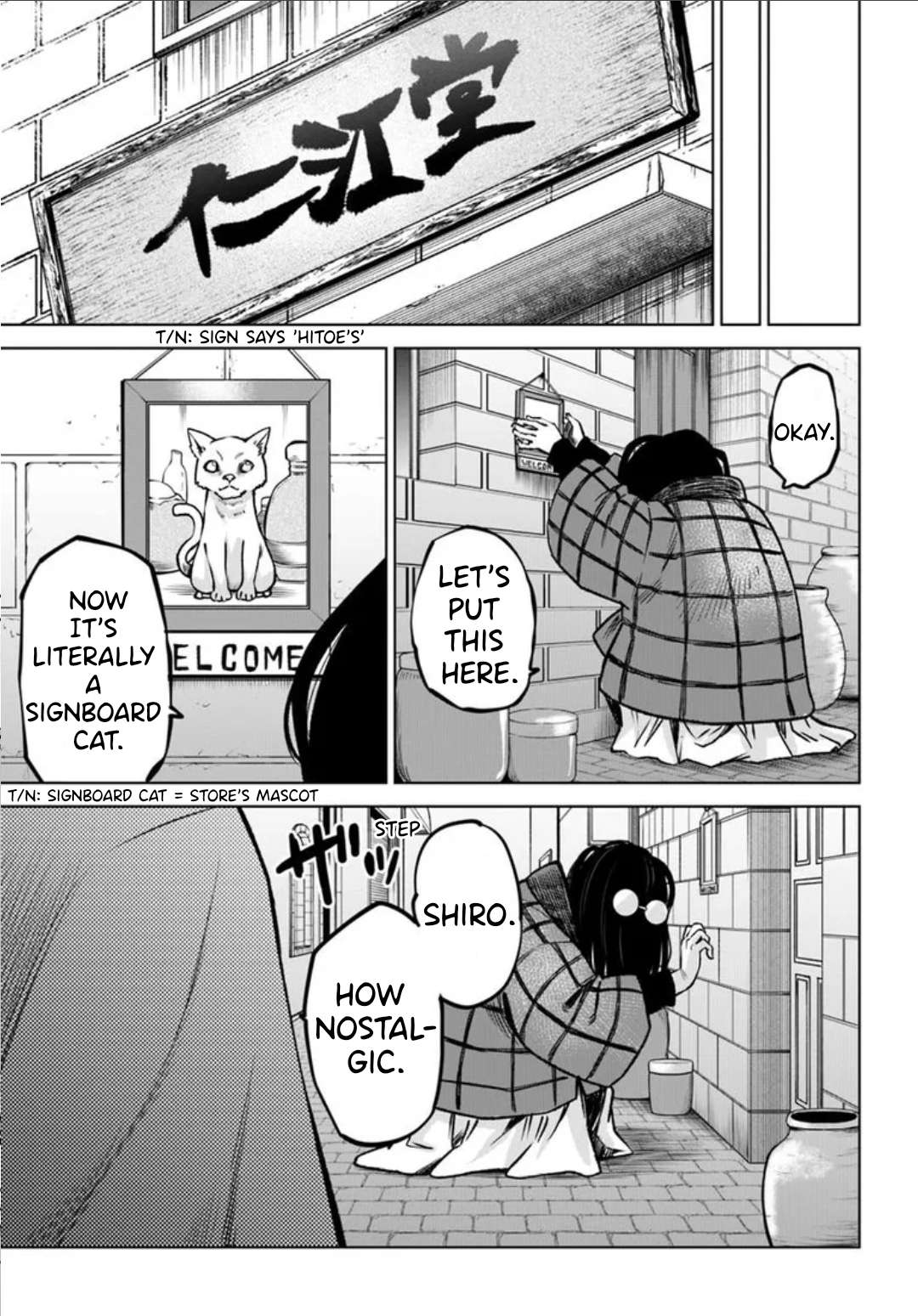 Page 31 of Chapter 63