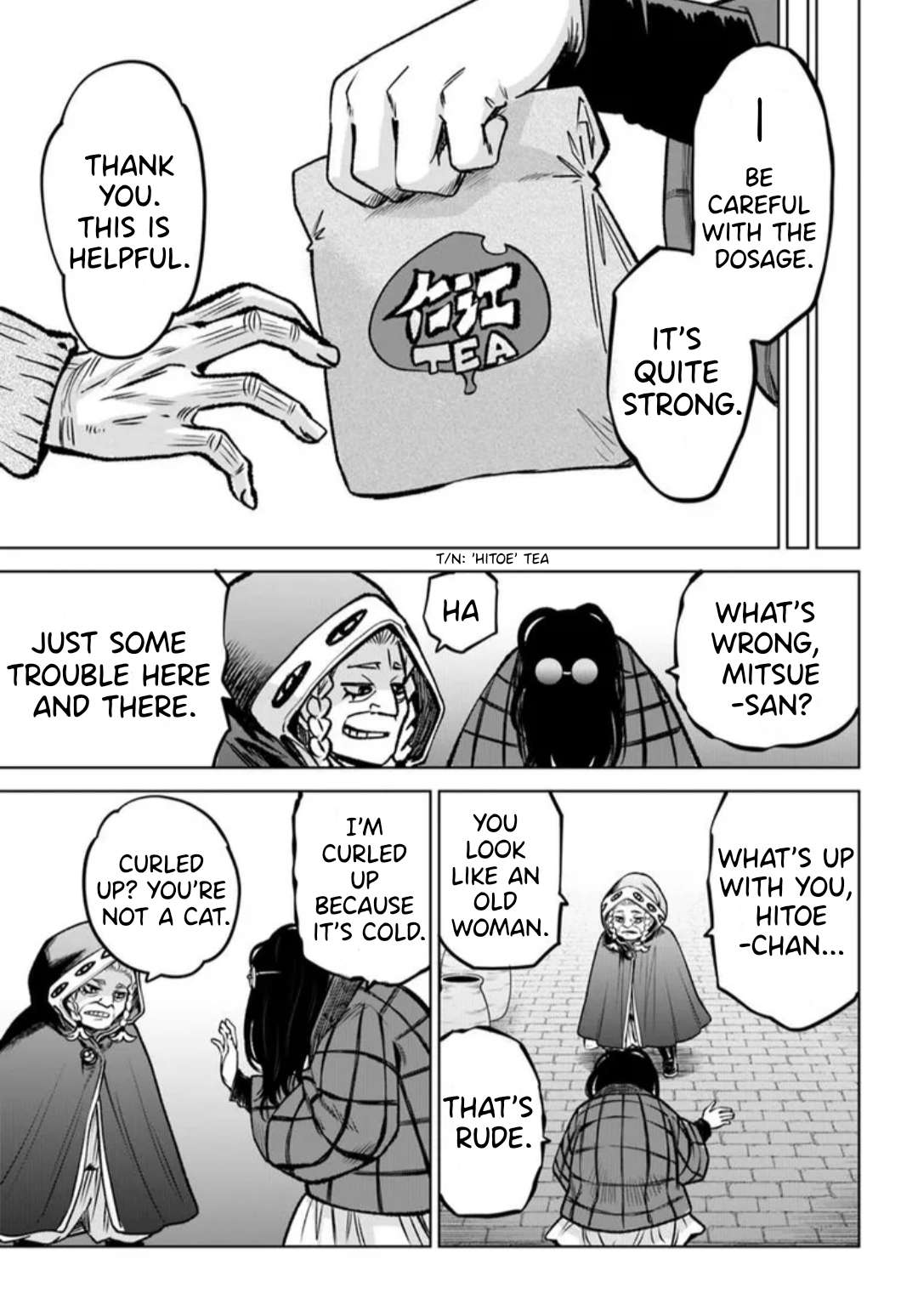 Page 33 of Chapter 63