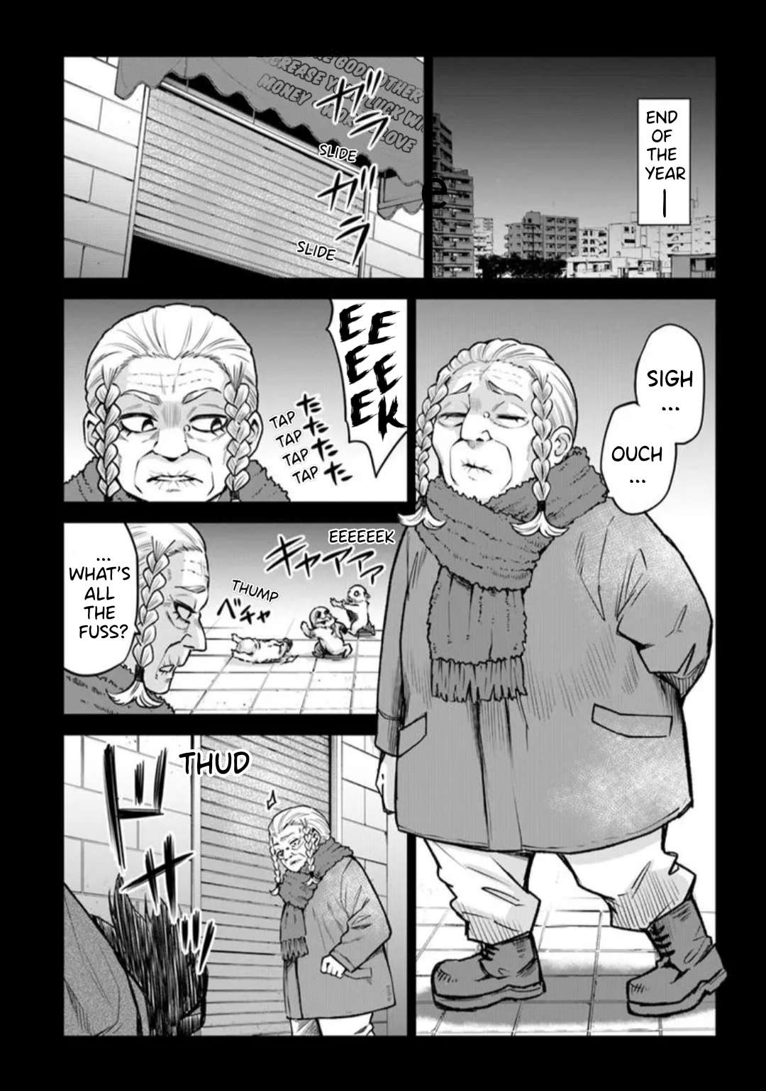 Page 2 of Chapter 64