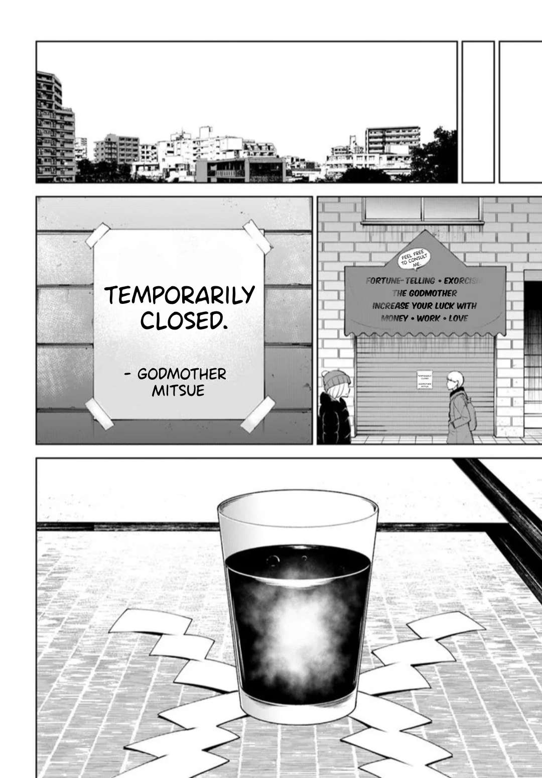 Page 7 of Chapter 64