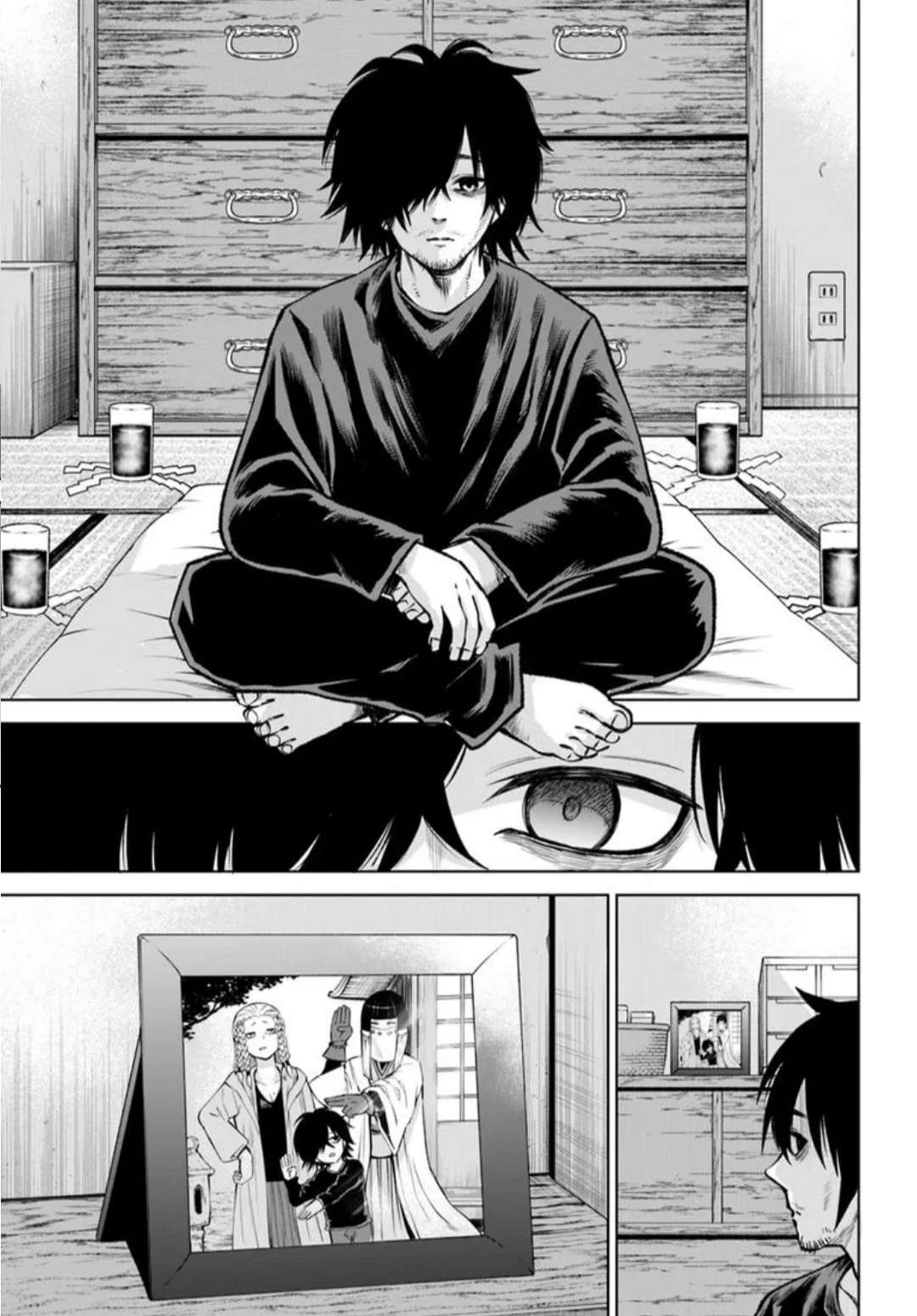 Page 8 of Chapter 64