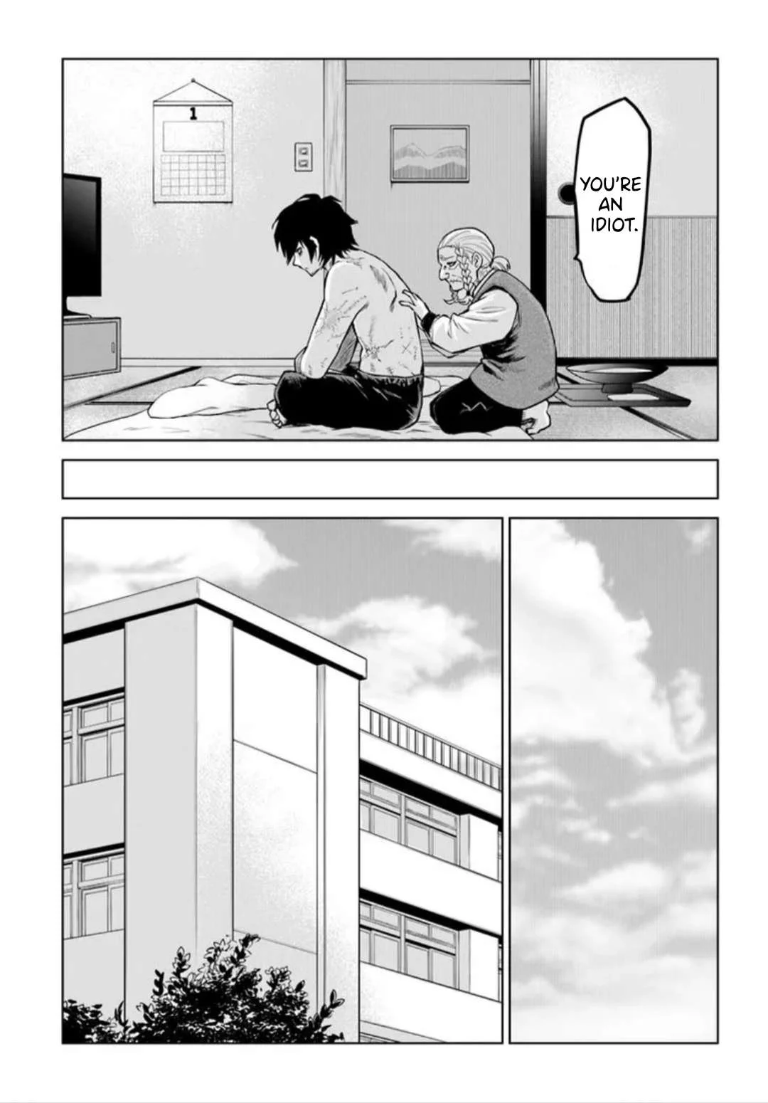 Page 16 of Chapter 64