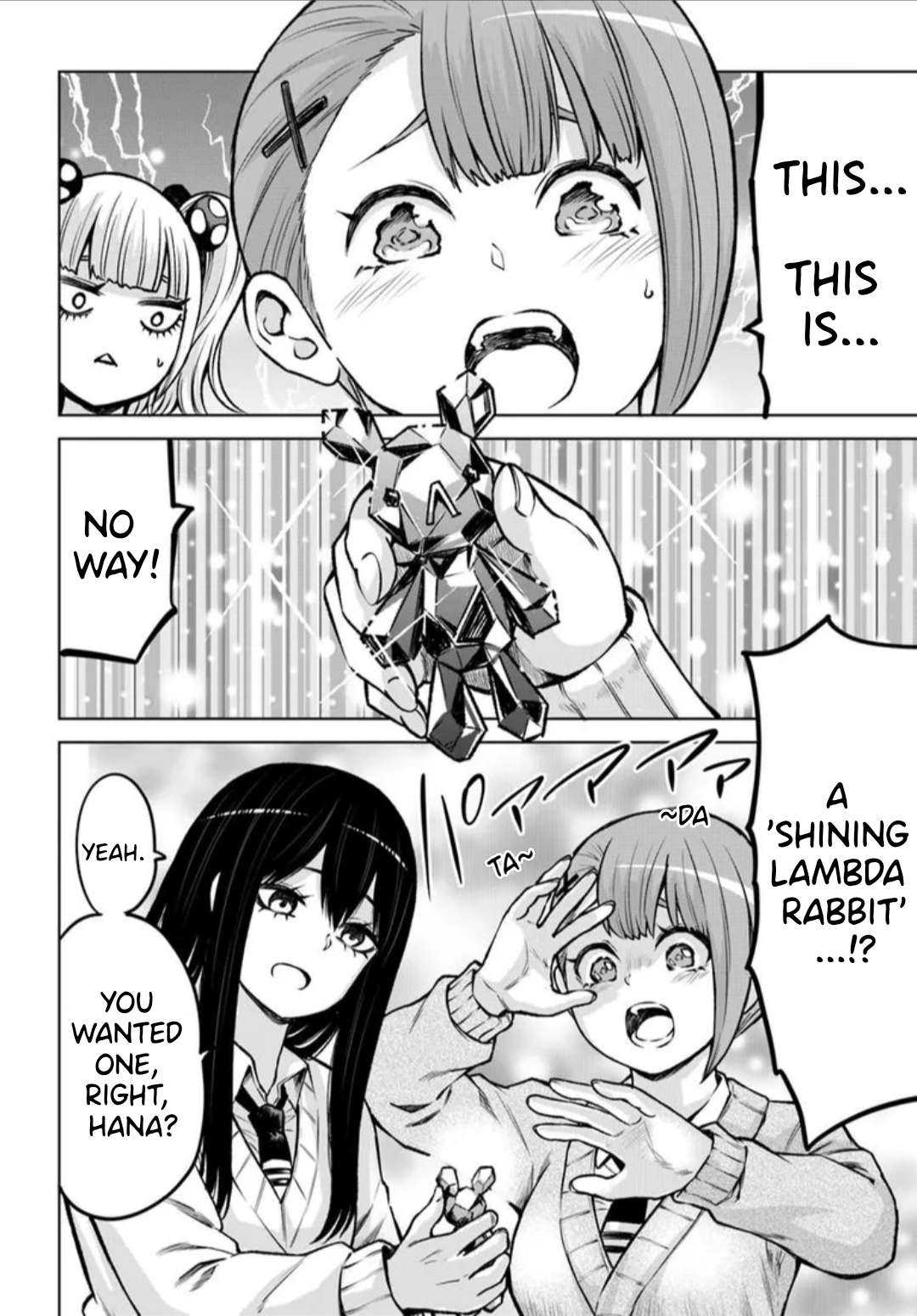 Page 17 of Chapter 64