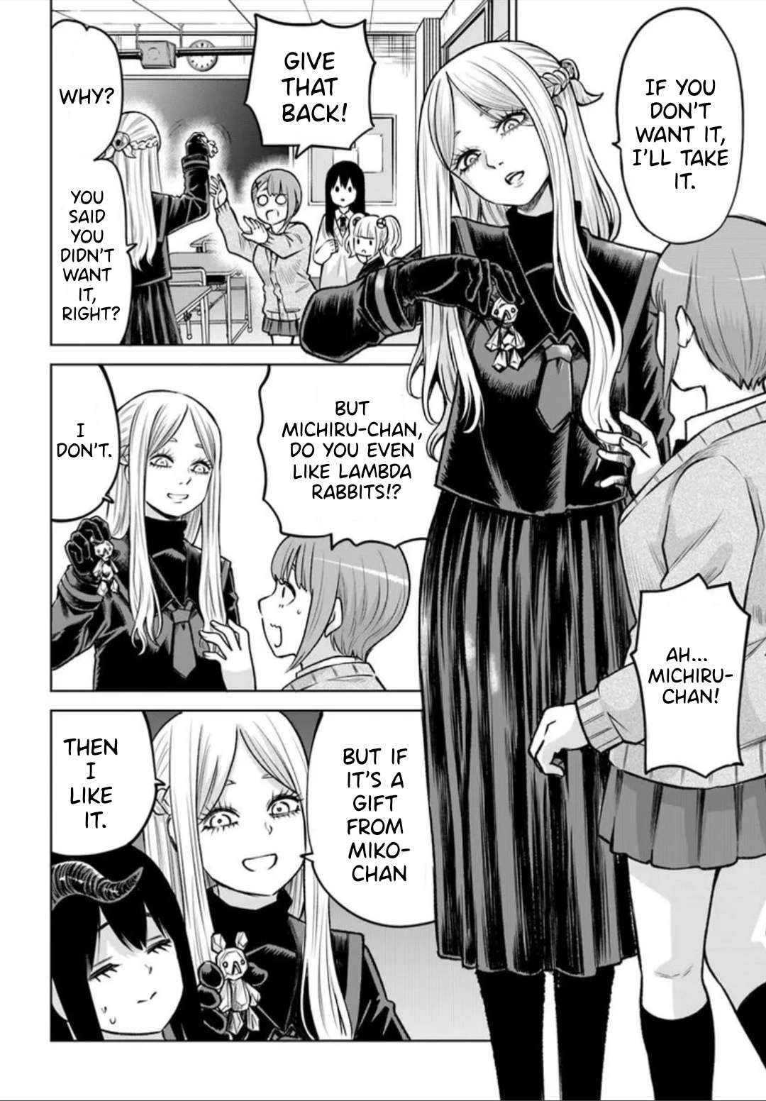 Page 19 of Chapter 64