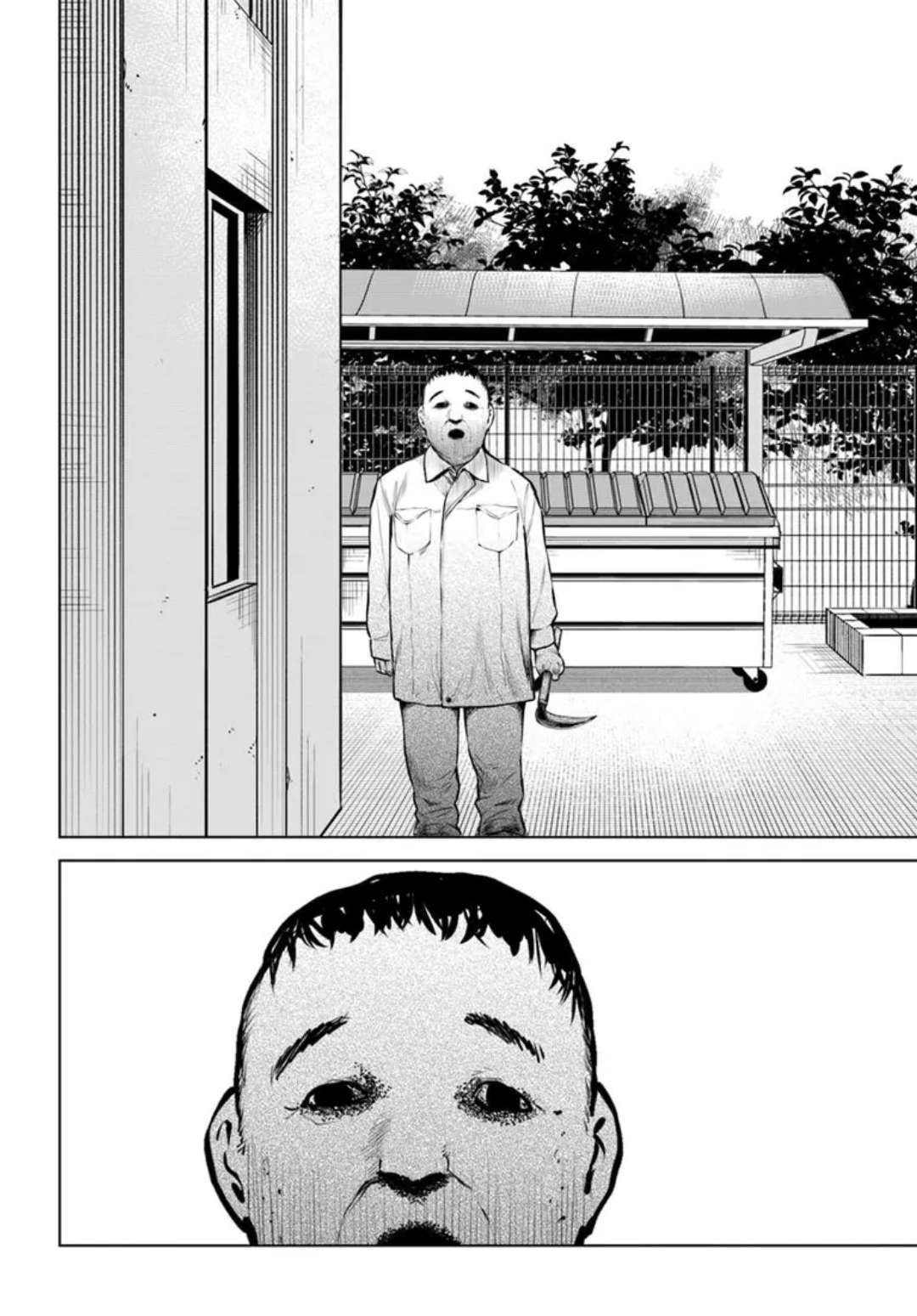Page 35 of Chapter 64
