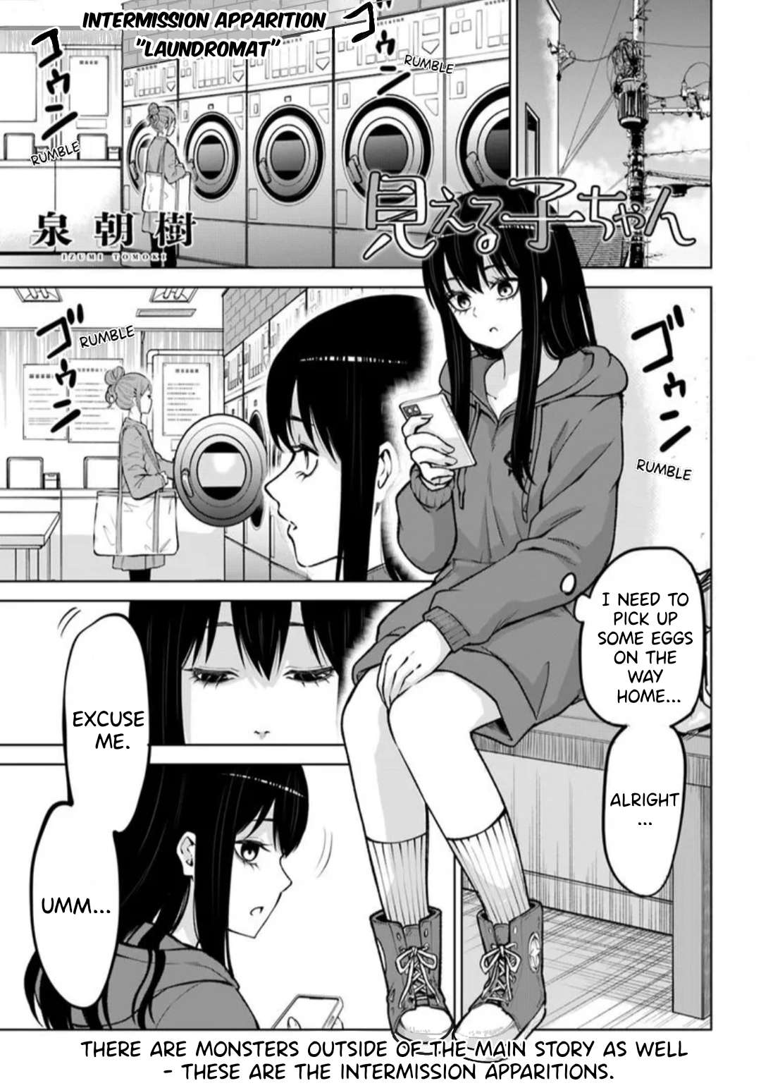 Page 1 of Chapter 64.6