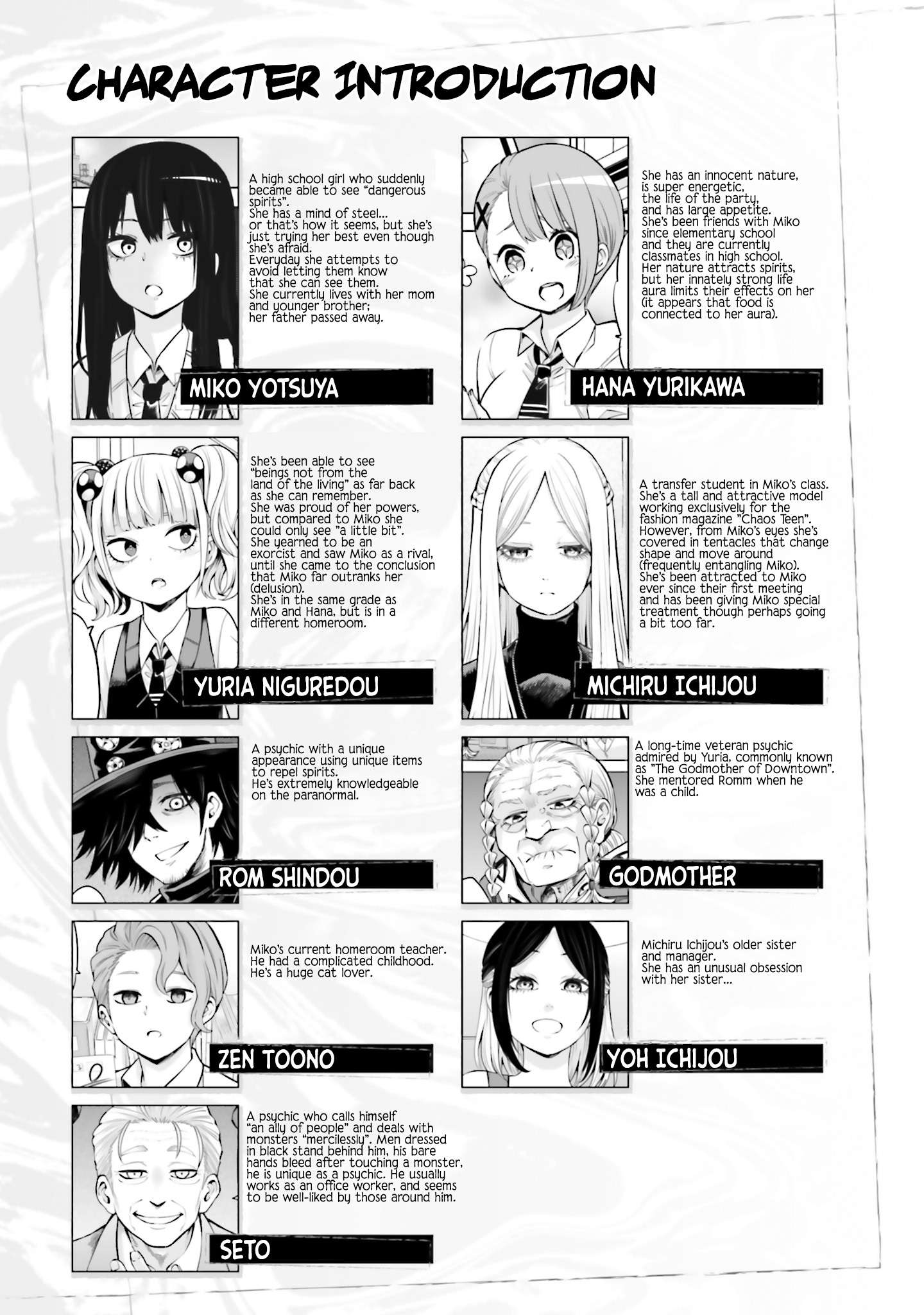Page 4 of Chapter 64.5