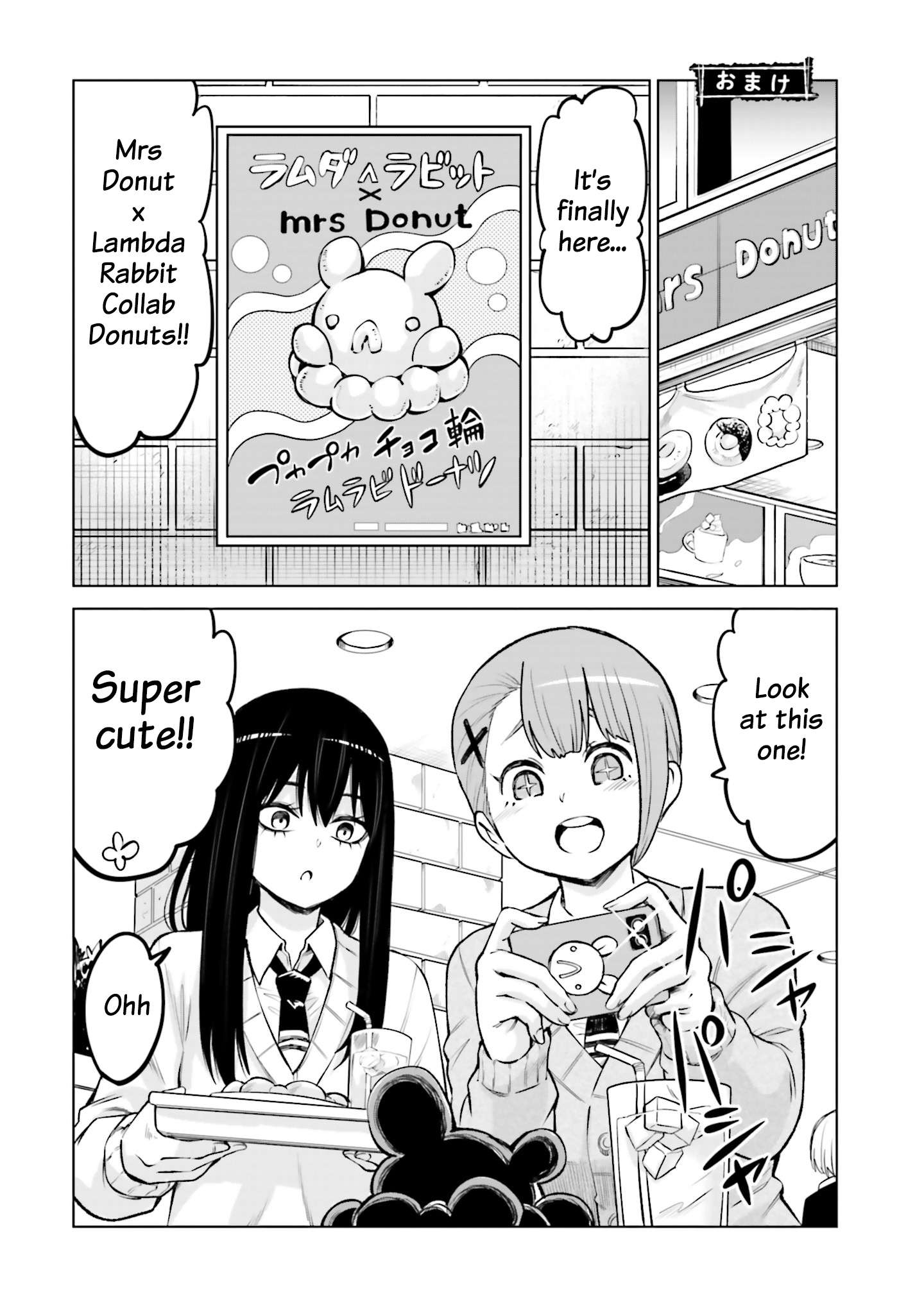 Page 5 of Chapter 64.5