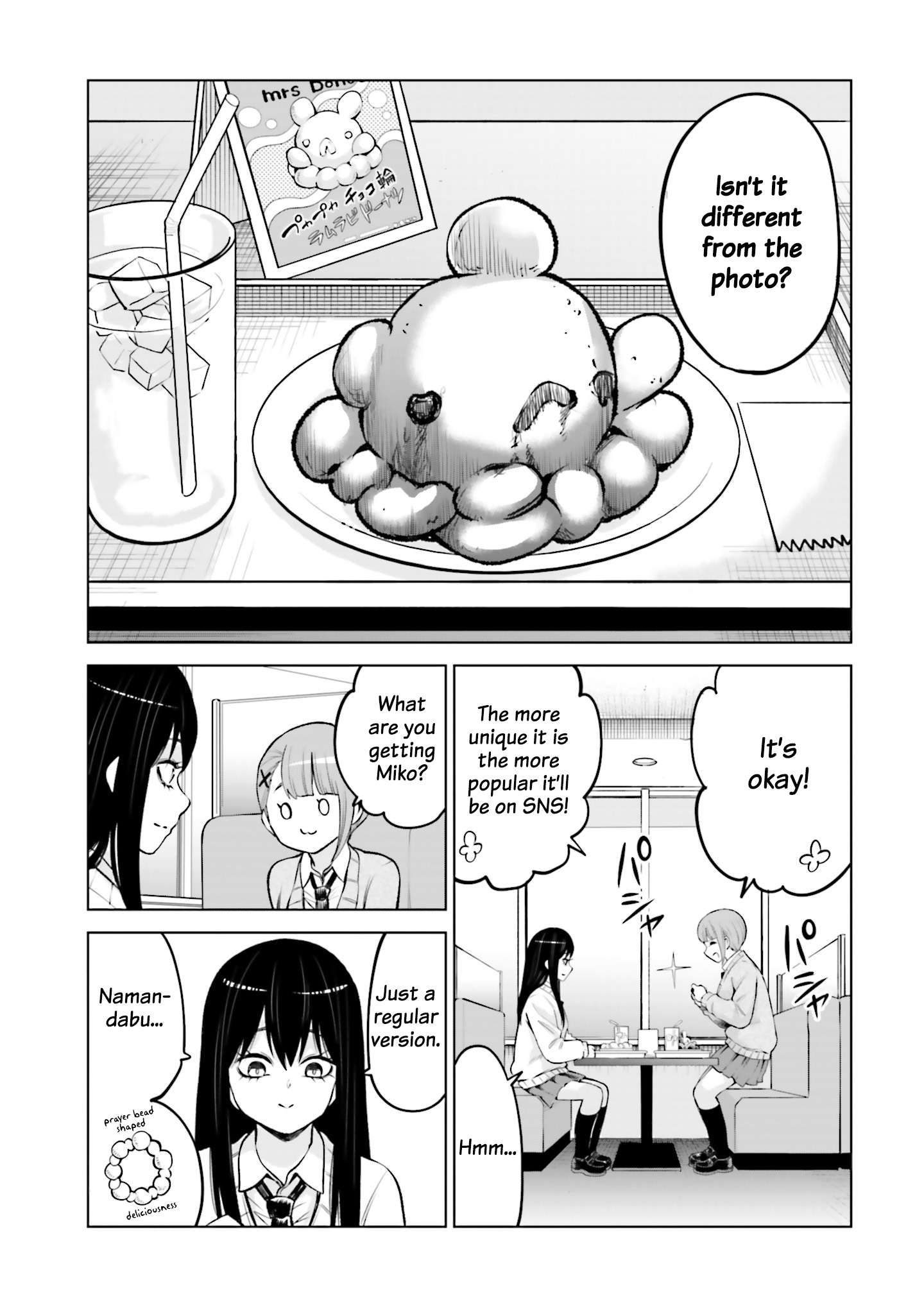 Page 6 of Chapter 64.5