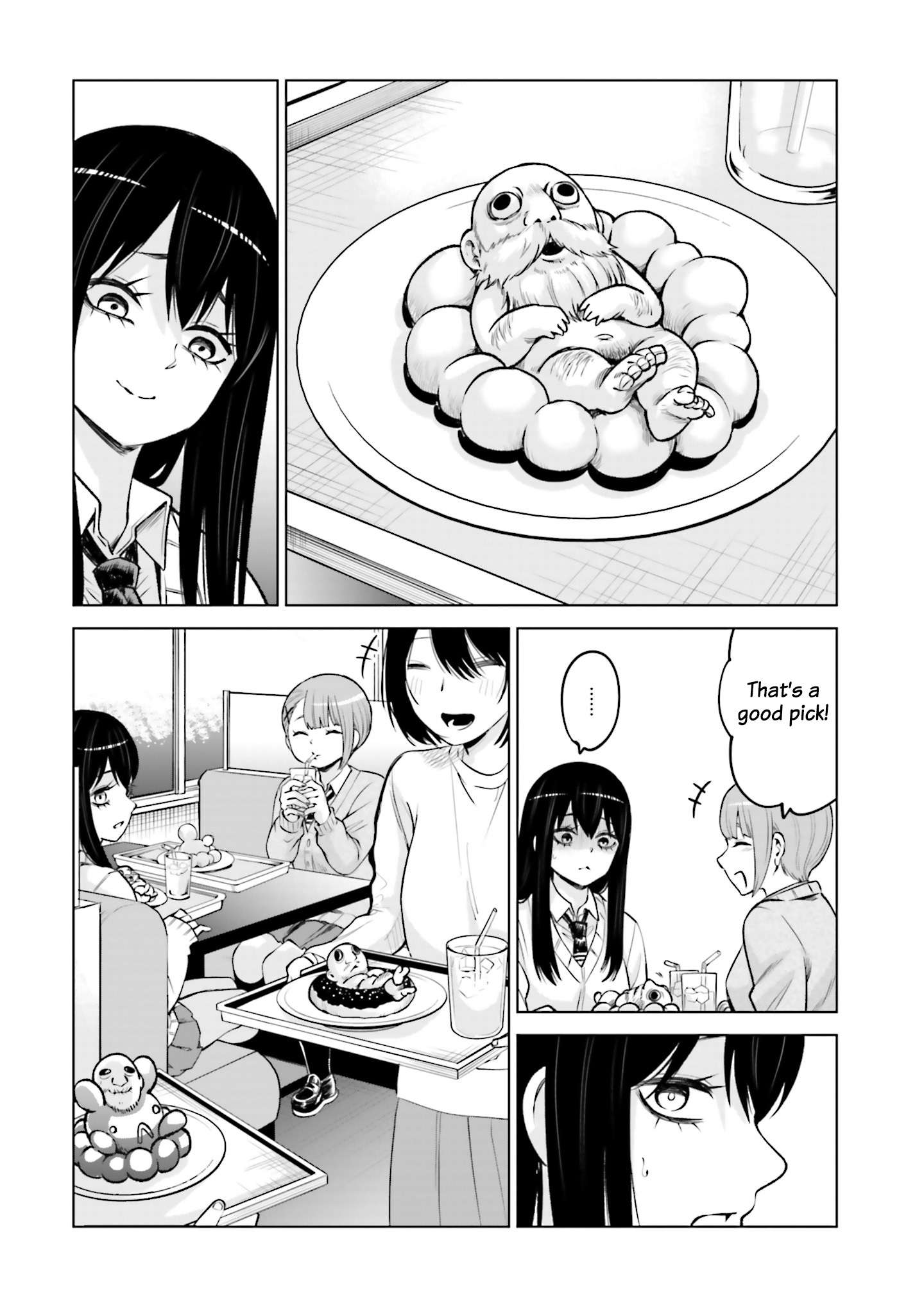 Page 7 of Chapter 64.5