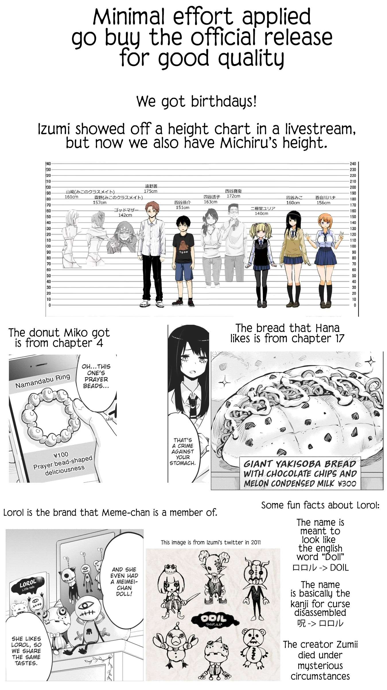Page 17 of Chapter 64.5