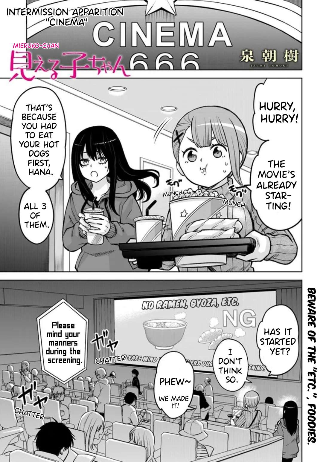 Page 1 of Chapter 65.5