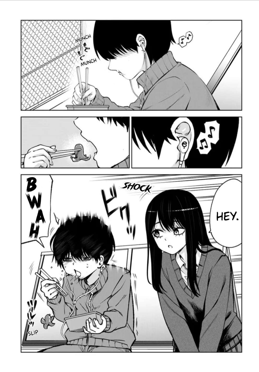 Page 3 of Chapter 65