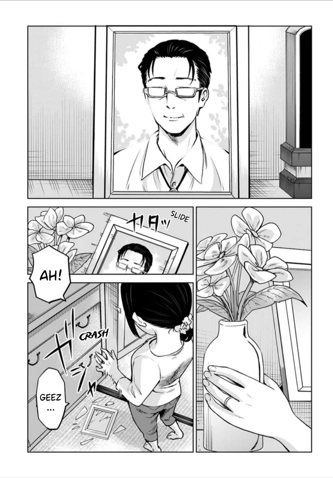 Page 17 of Chapter 65