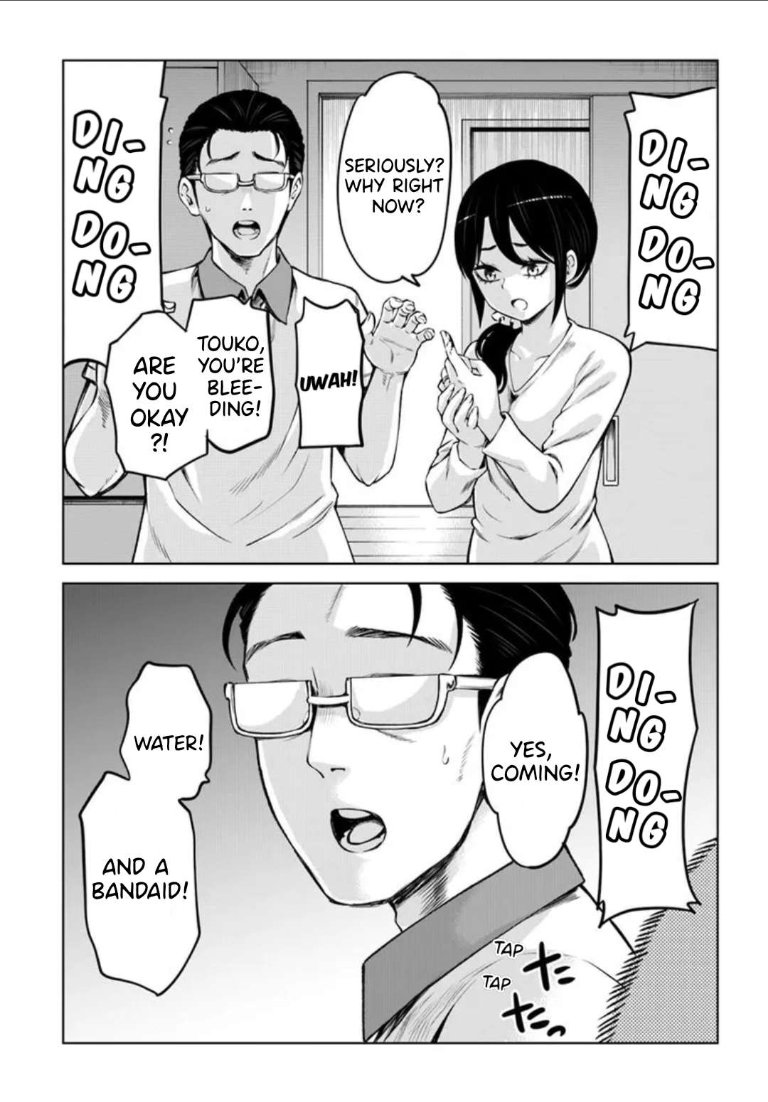 Page 19 of Chapter 65