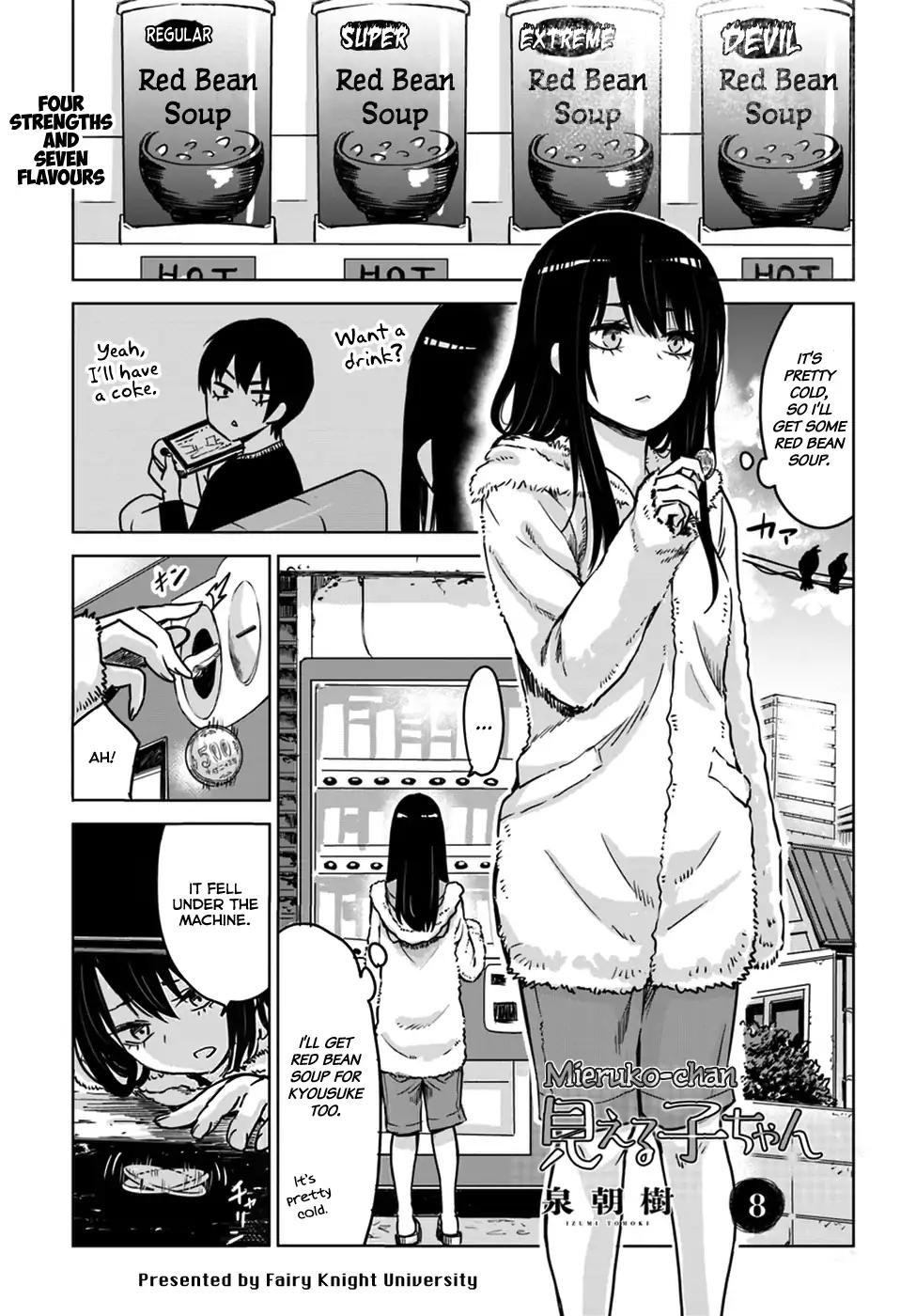Page 1 of Chapter 8