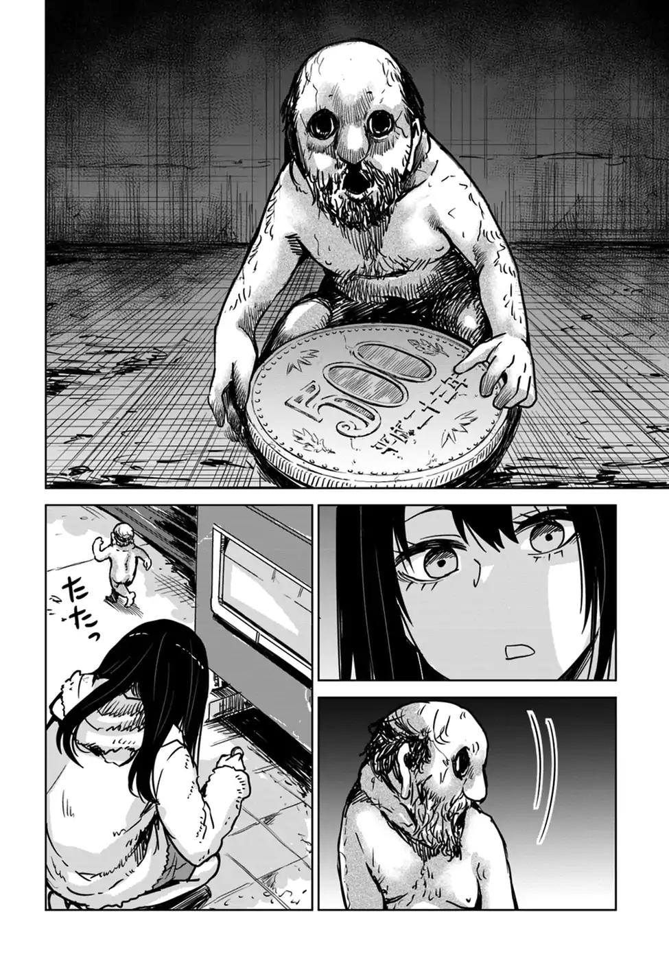 Page 2 of Chapter 8