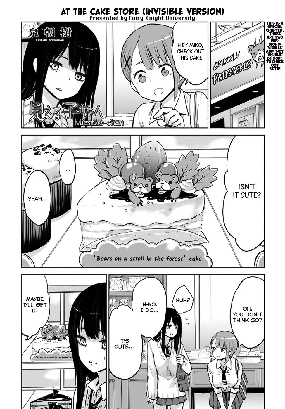 Page 1 of Chapter 9.5
