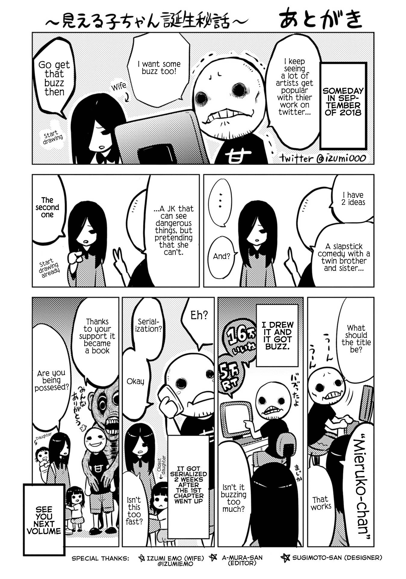 Page 10 of Chapter 9.1