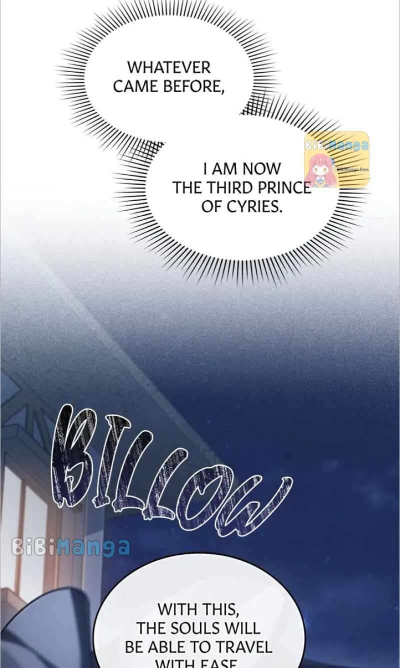 Page 74 of Chapter 19