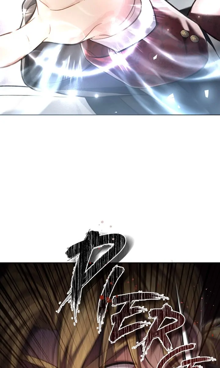 Page 24 of Chapter 36