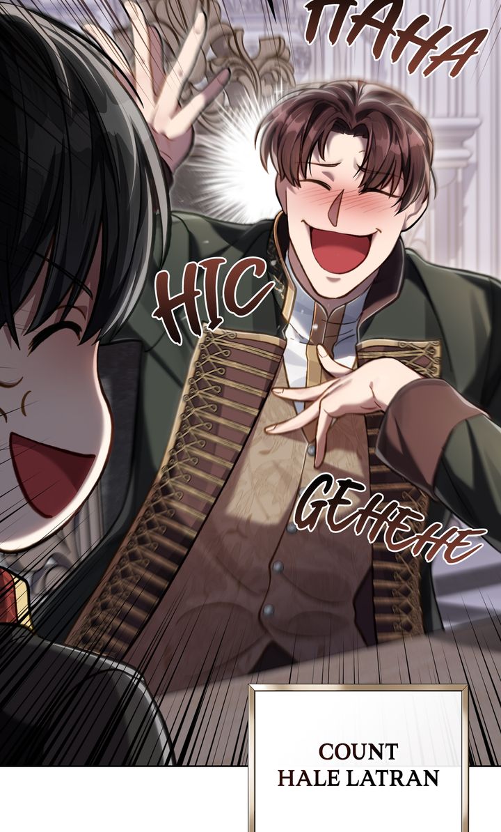Page 53 of Chapter 37