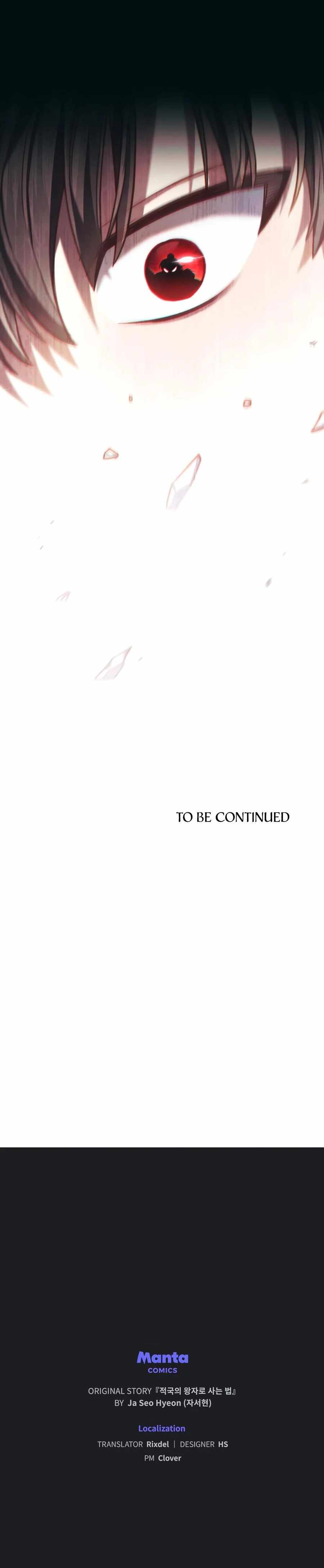 Page 26 of Chapter 41