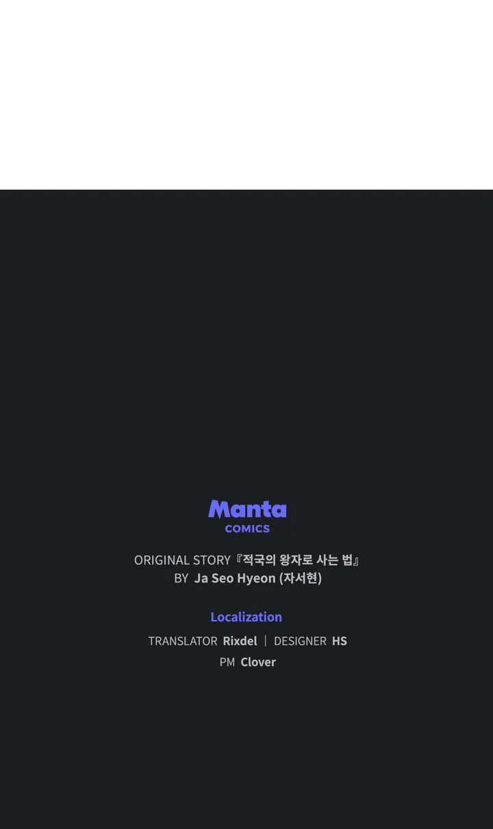 Page 100 of Chapter 53