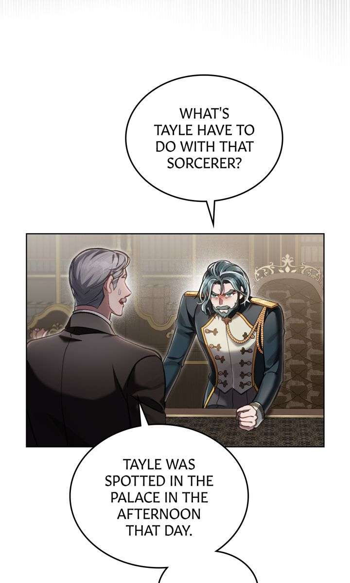 Page 7 of Chapter 64