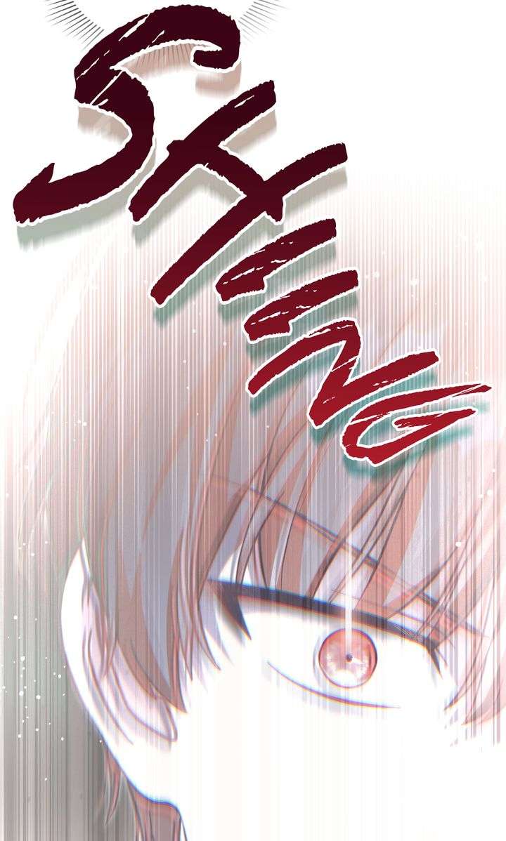 Page 33 of Chapter 64