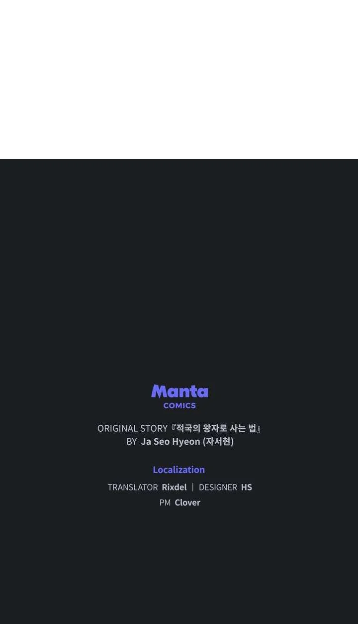 Page 111 of Chapter 67
