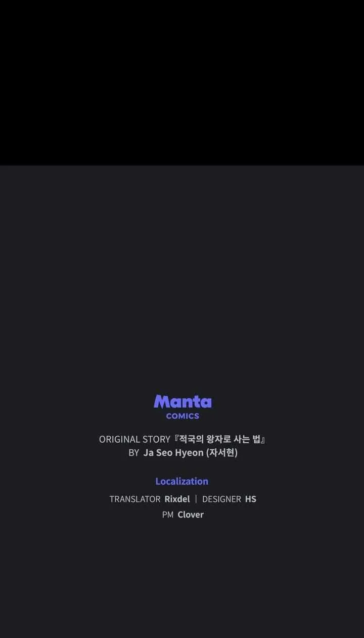 Page 96 of Chapter 70