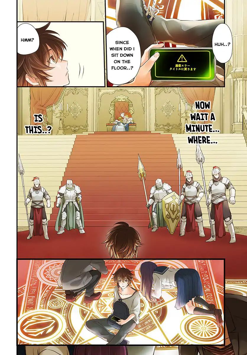 Page 4 of Chapter 1