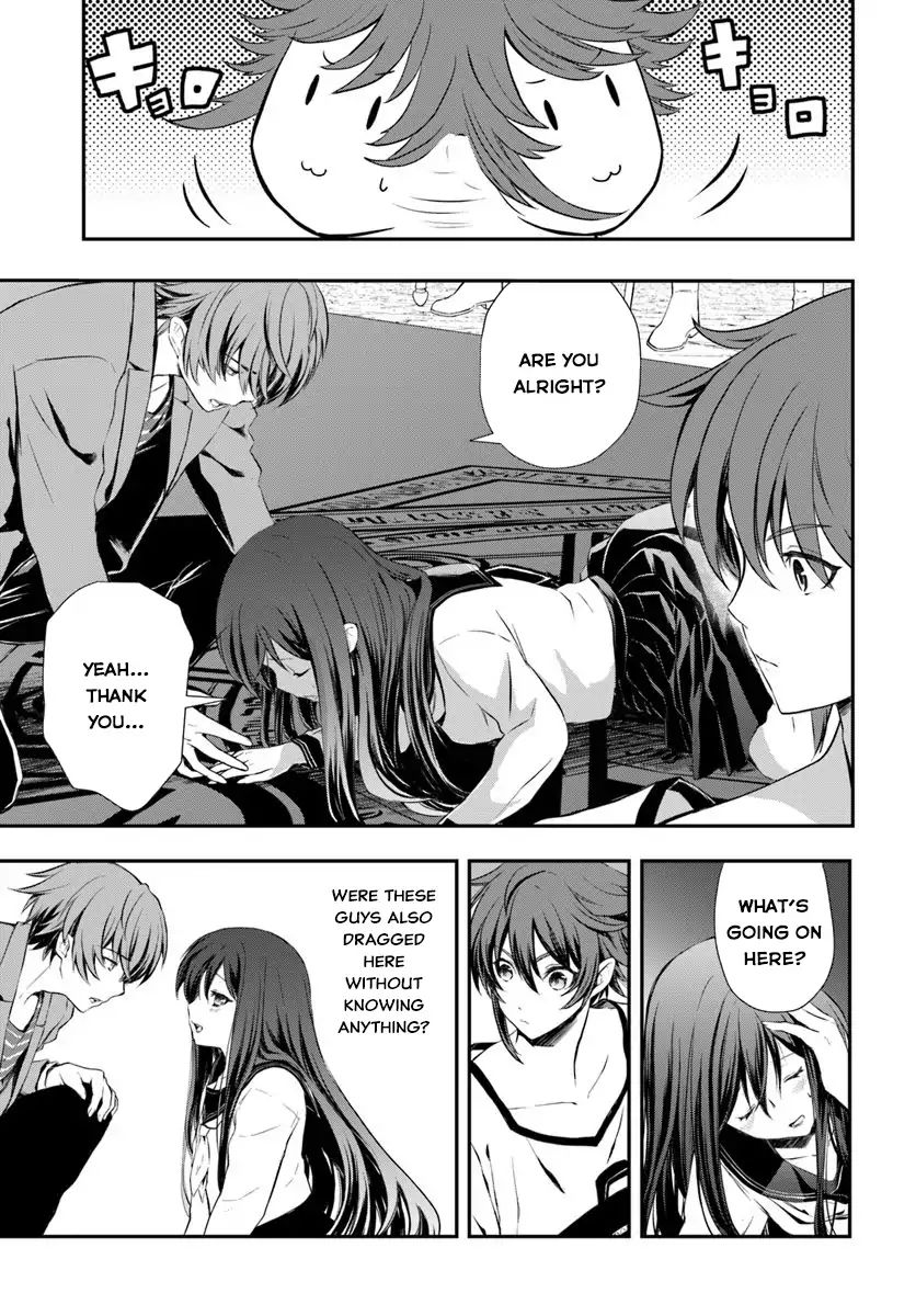 Page 5 of Chapter 1
