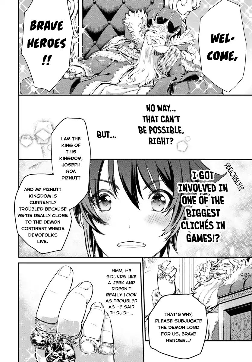 Page 7 of Chapter 1