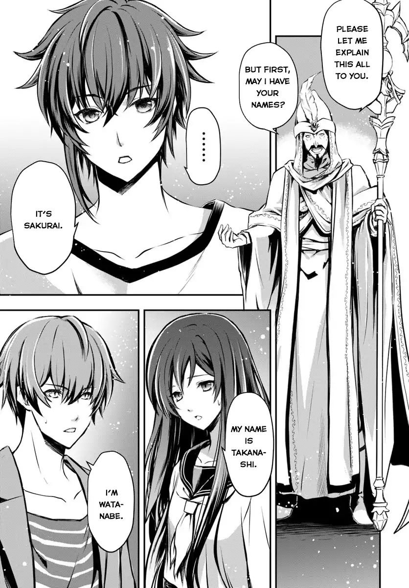 Page 8 of Chapter 1