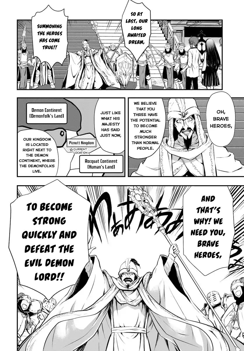 Page 9 of Chapter 1