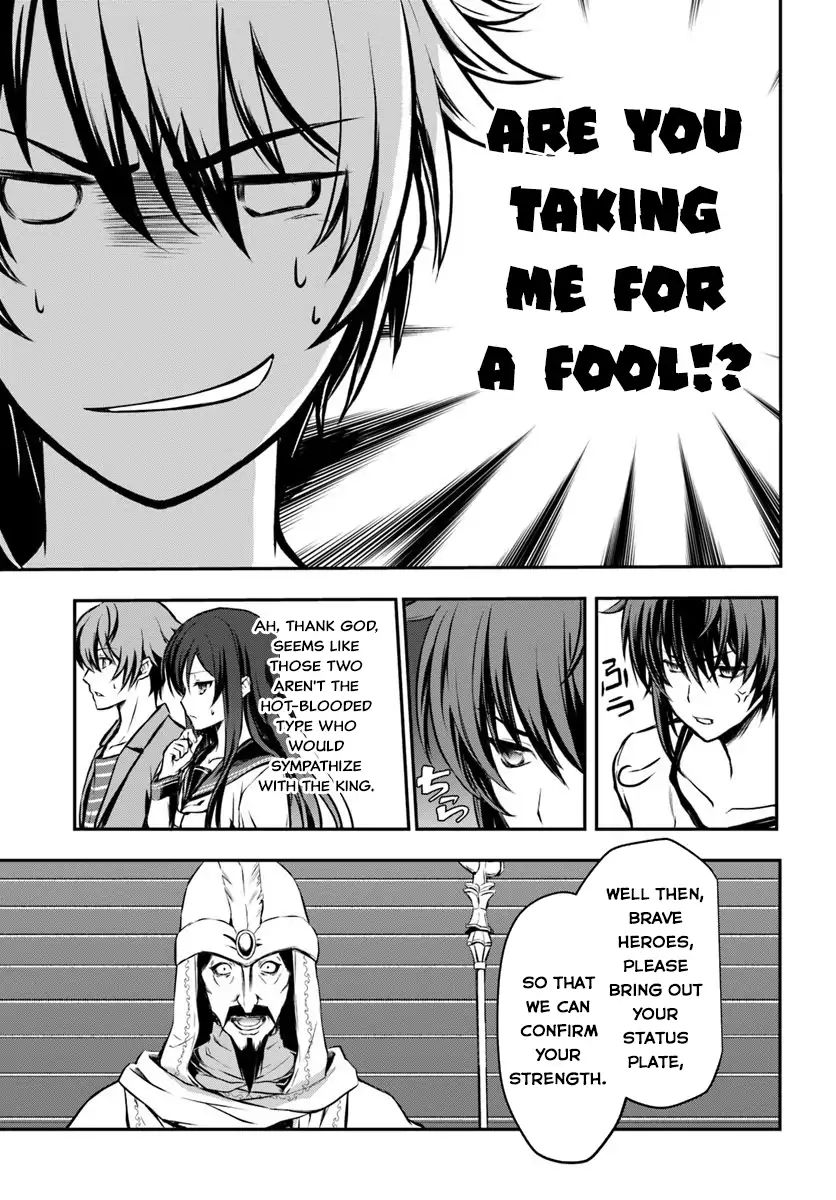 Page 10 of Chapter 1