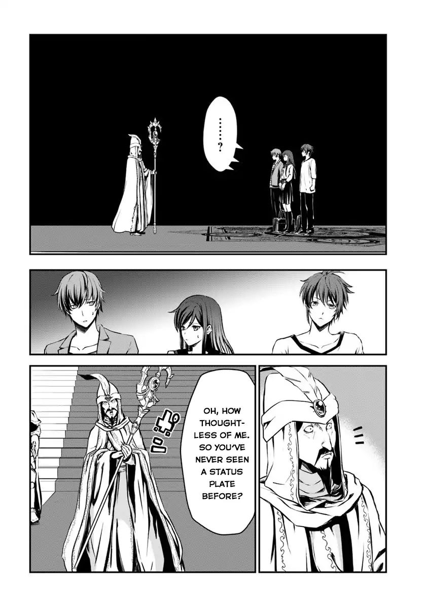 Page 11 of Chapter 1