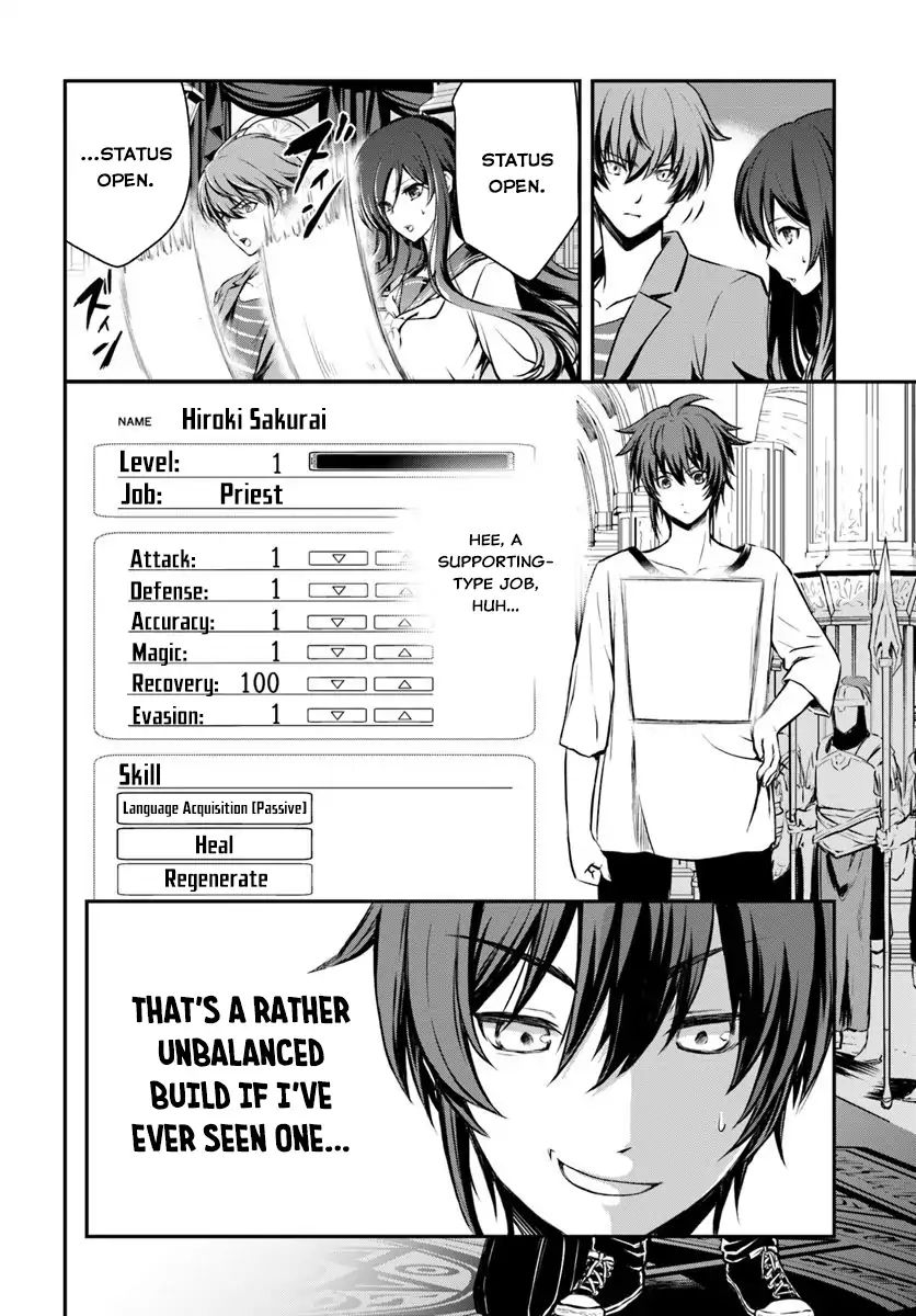 Page 13 of Chapter 1