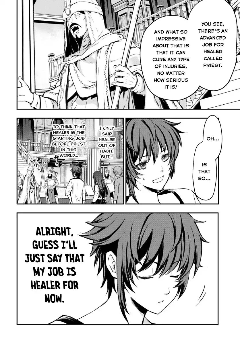 Page 15 of Chapter 1