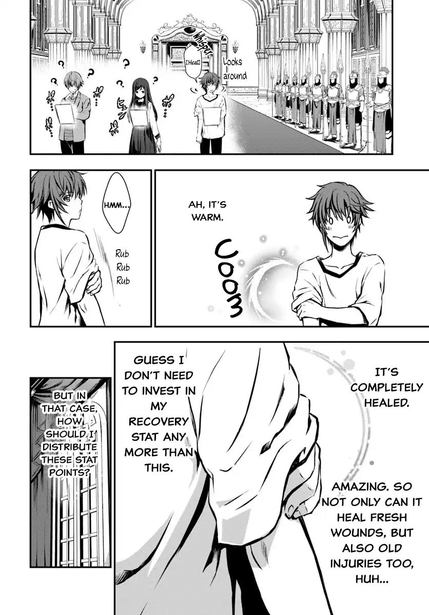 Page 21 of Chapter 1