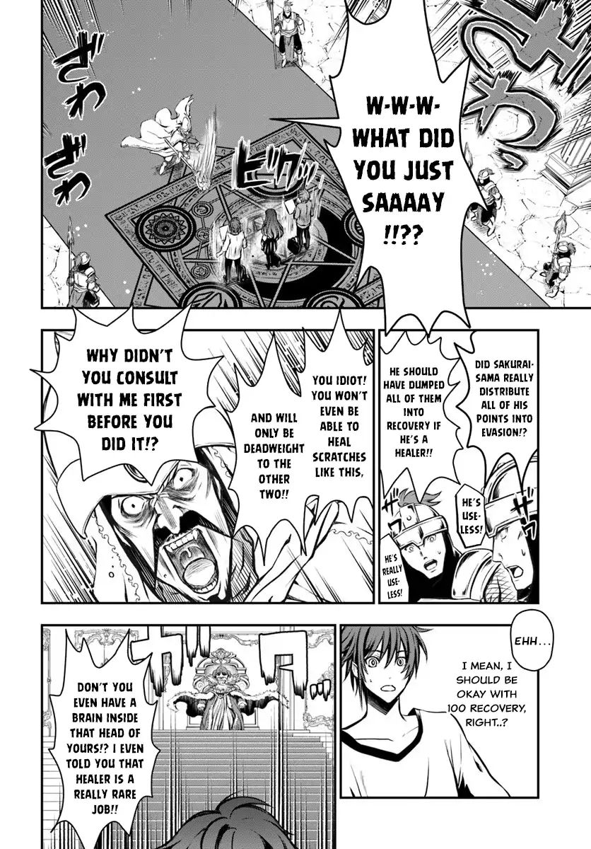 Page 24 of Chapter 1