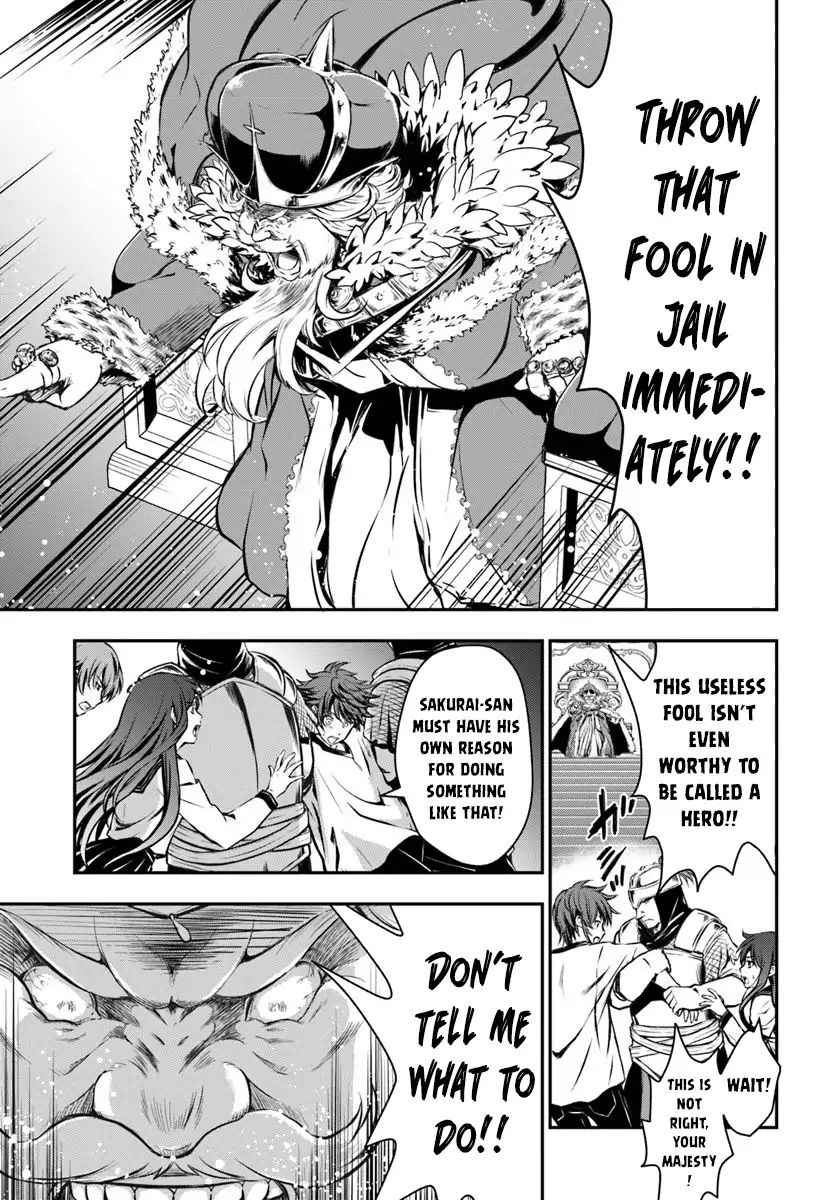 Page 25 of Chapter 1