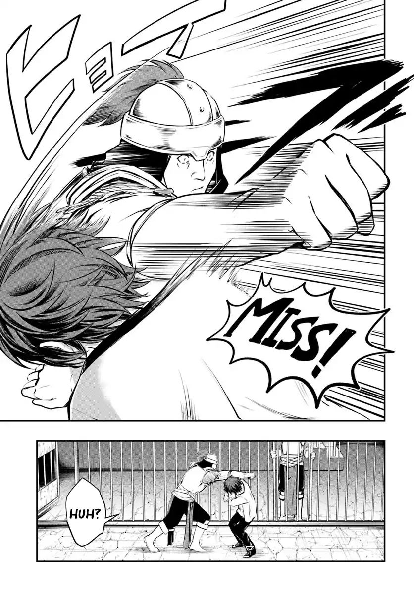 Page 27 of Chapter 1