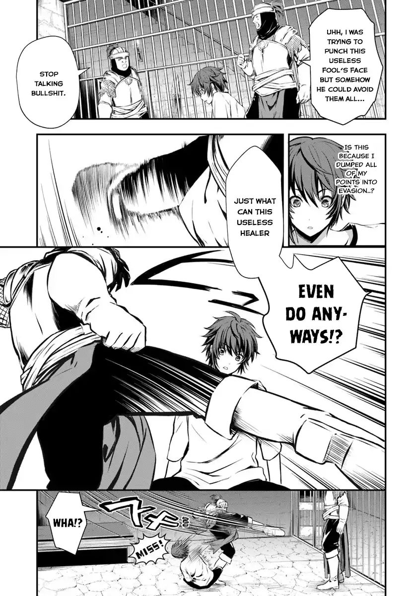 Page 29 of Chapter 1