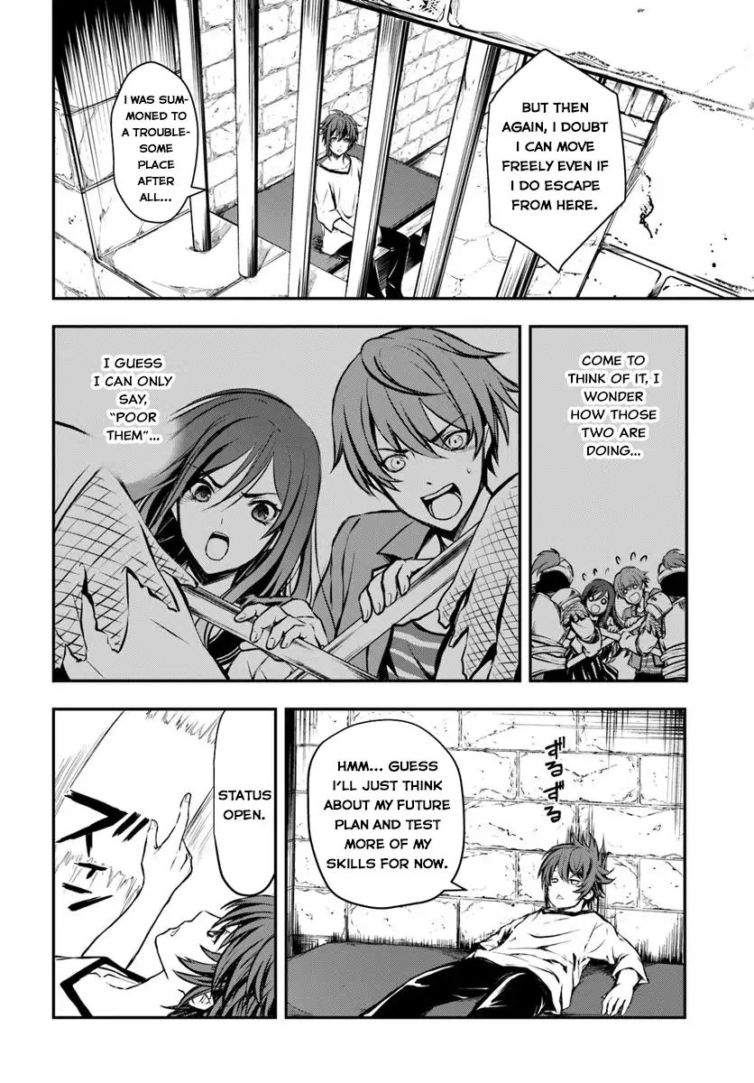 Page 32 of Chapter 1